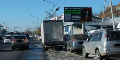 нажмите чтобы открыть в полном размере